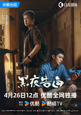 色网站免费视频