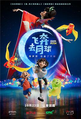 国产欧美韩国高清