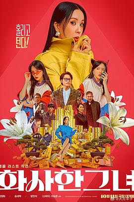 亚洲另类自拍丝袜第1页