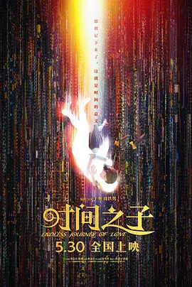 av香蕉网