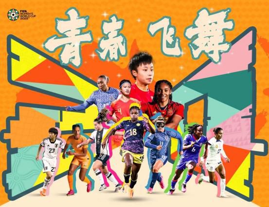 岛国搬运工www啪欧美