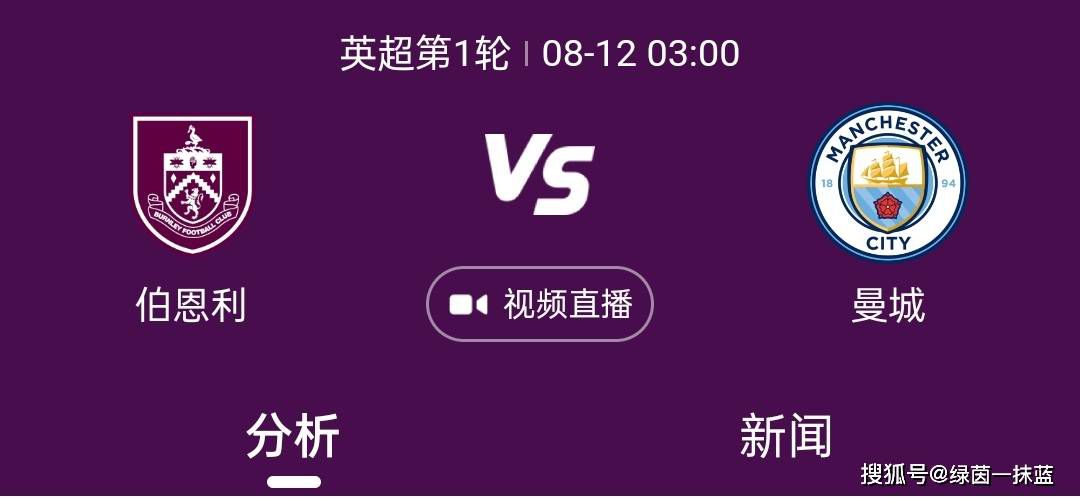 情侣的爱情奇迹