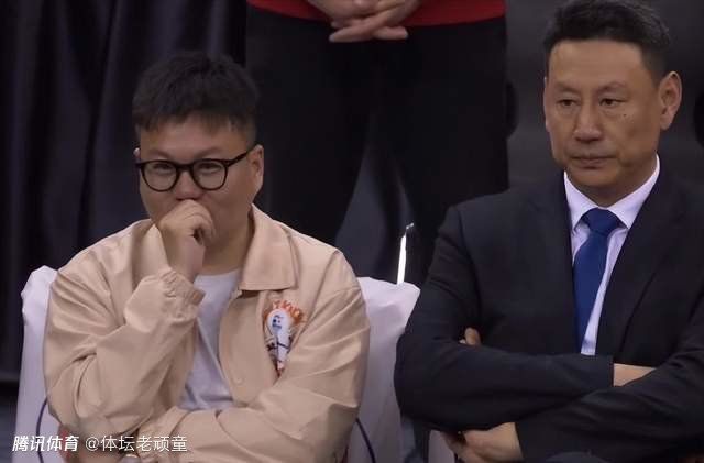 色综合久久天天综合
