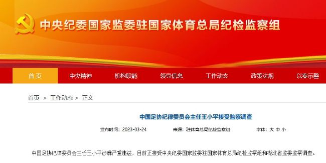 一区二区三区免费视频观看