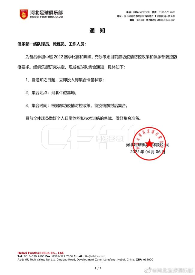 午夜操