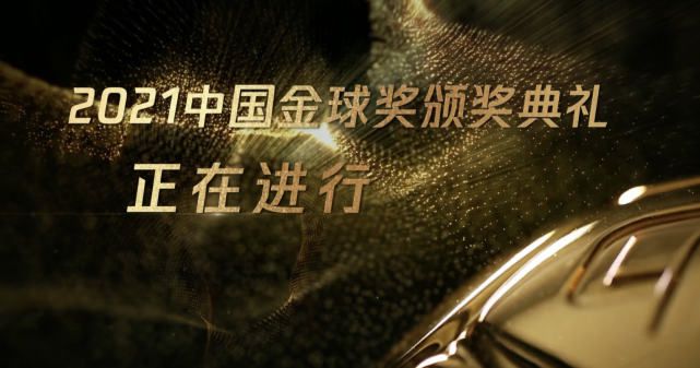 国产一区激情