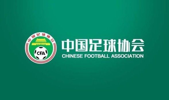 奥索瓦鲁瓦塔斯