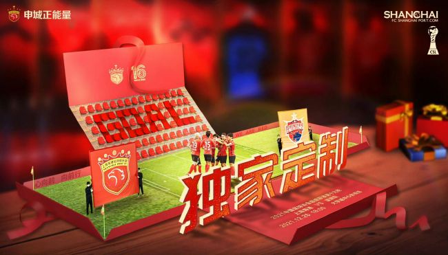 色丁香综合