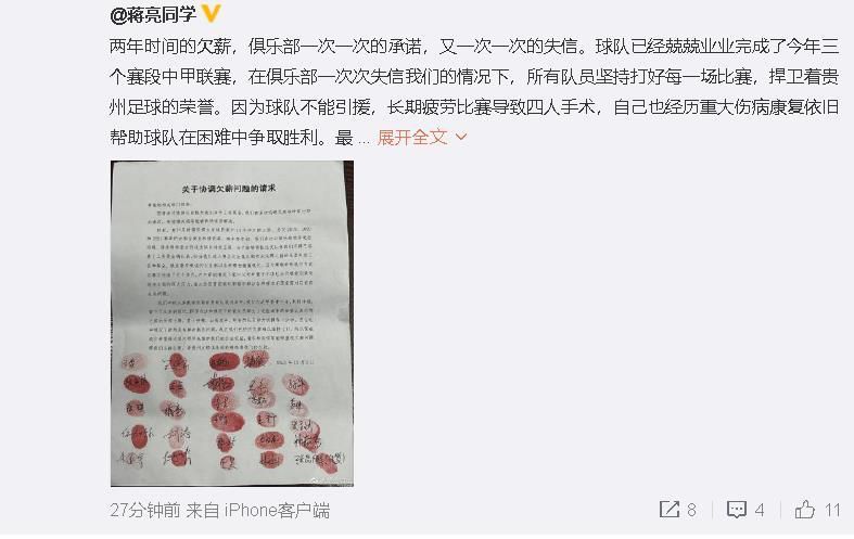 亚洲欧美日韩综合在线