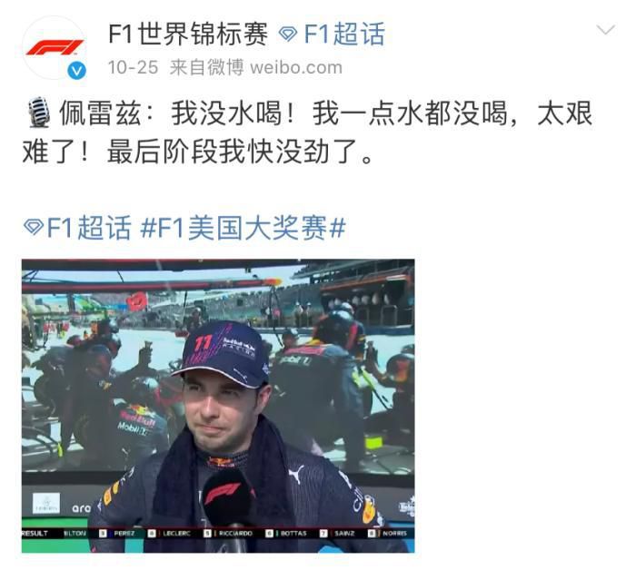 一区二区不卡视频在线观看