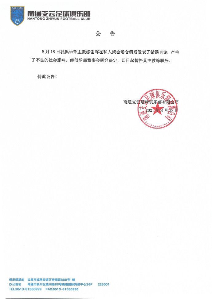 91人人区免费区人人