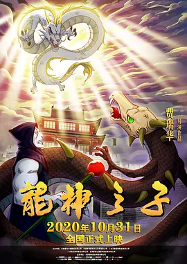 亚洲欧美第一页
