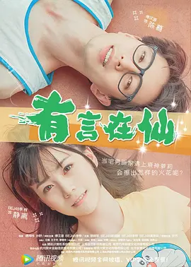 亚洲黄色有码视频