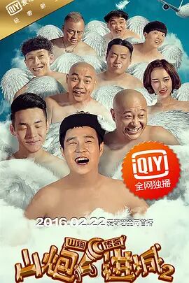 久久精品视频在线