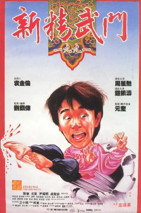 青草视频在线观看免费资源