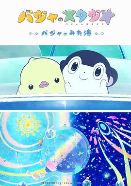 av电影片