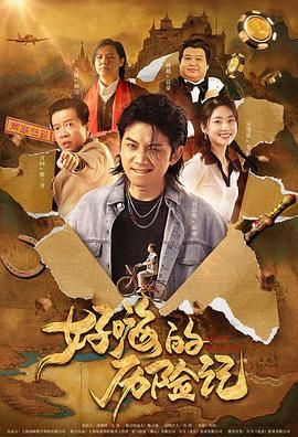 成人免费视频网