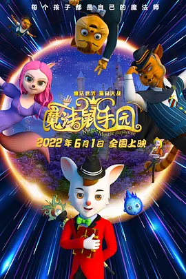 亚洲国产欧美视频