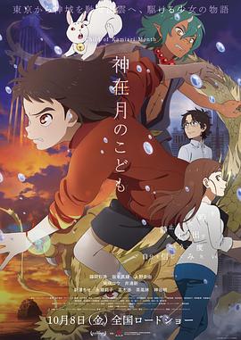 日韩欧美一区二区三区免费观看