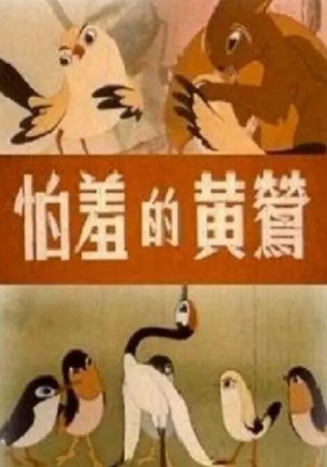 妈妈朋友5