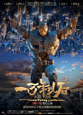 免费看h片网站