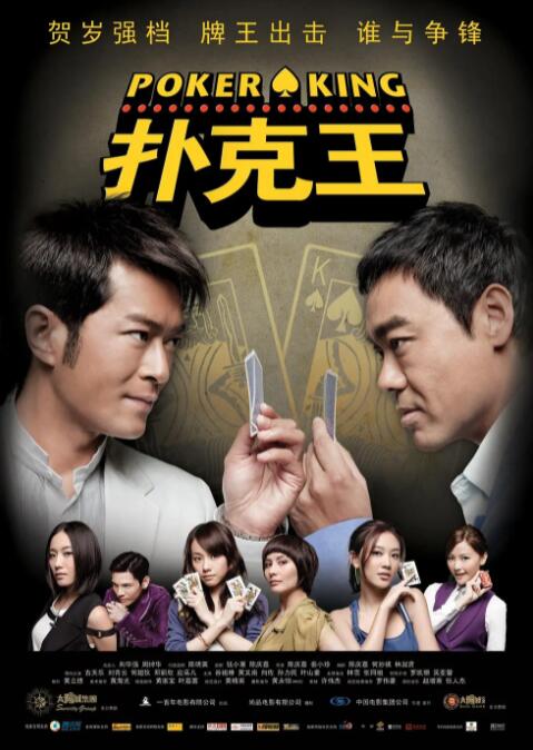 午夜在线观看网站