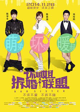 欧美日韩性视频一区二区三区
