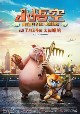 狠狠狠狼鲁欧美综合网免费