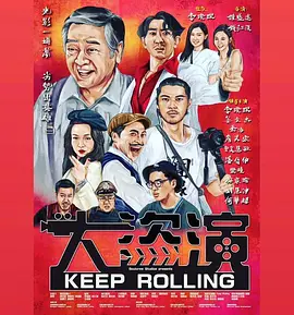 伊人国产在线