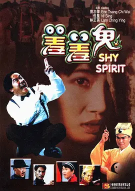 赵女士