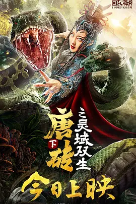 国产精品一级