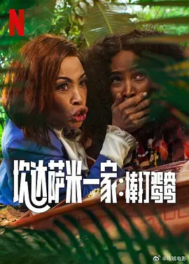 亚洲成人tv