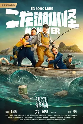 国产福利视频在线观看