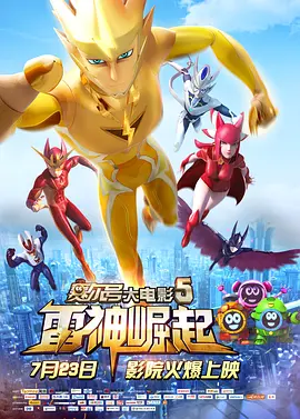 久久国产精品一区二区