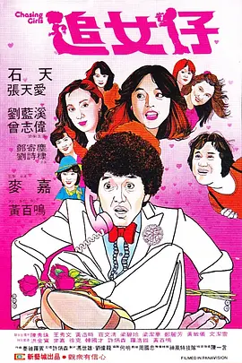 丰满少妇的诱惑