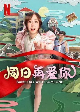 亚洲欧美日韩在线