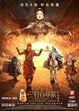 国产精品久久久久影视不卡