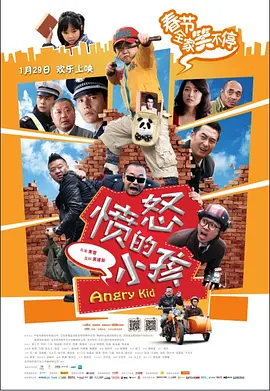 欧美做受高潮中文字幕