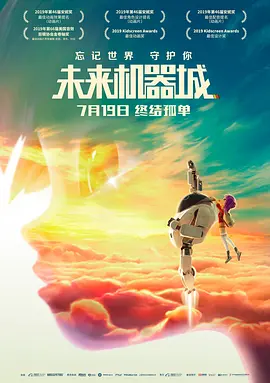 狠狠干激情