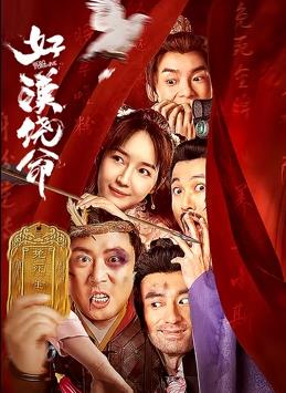 china xnxx.com