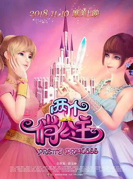 天堂亚洲国产日韩在线看