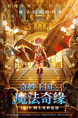 世界级经典电影