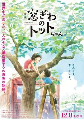 女友定情信物