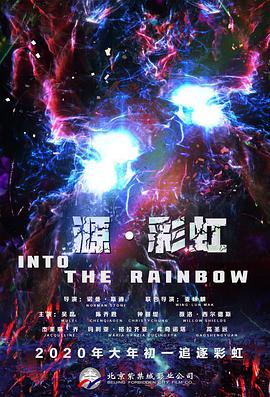 天天鲁天天爱天天鲁天天