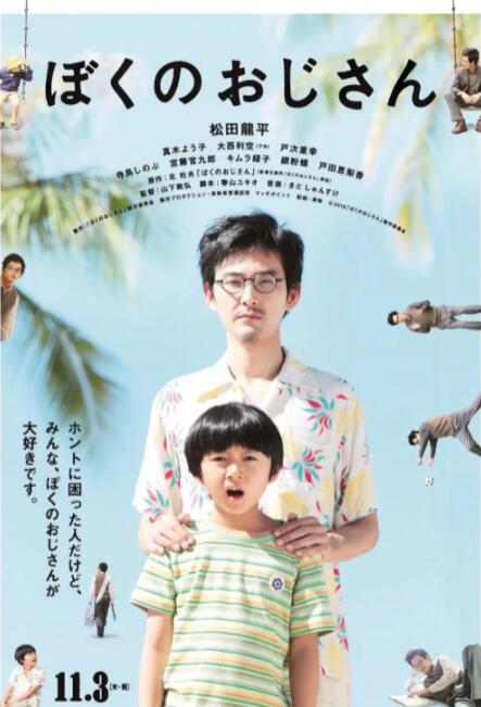 国产小视频在线播放