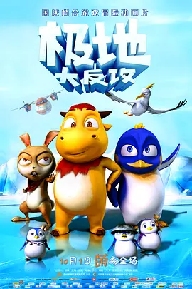 韩语中字