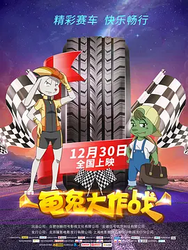 国产一区二区精品久久91
