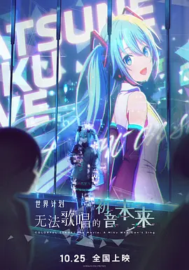 婷婷俺去啦