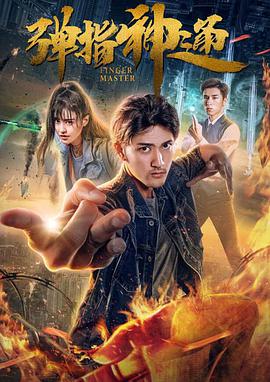 亚洲乱码一二三四区麻豆