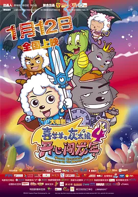 国产一区二区亚洲精品天堂